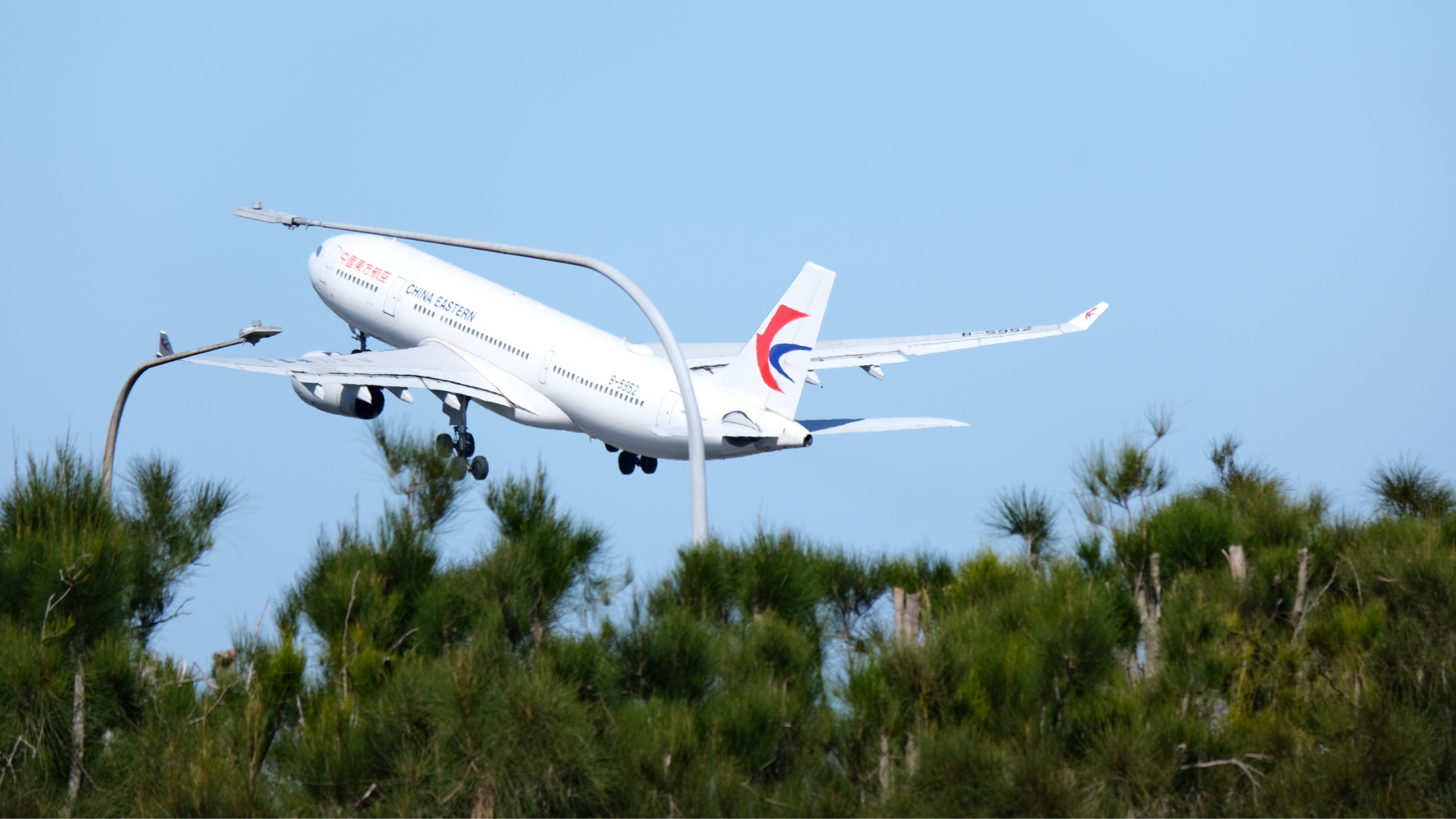 Aircraft