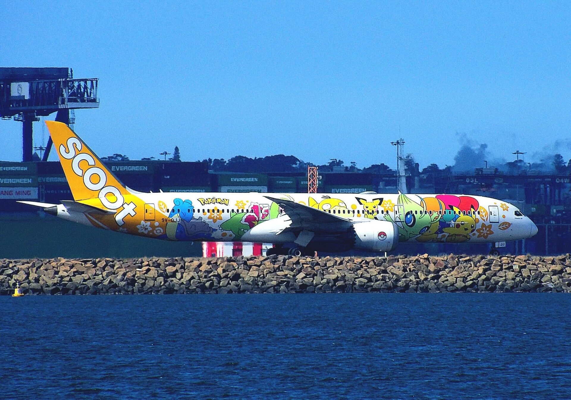 Boeing 787-9 Dreamliner