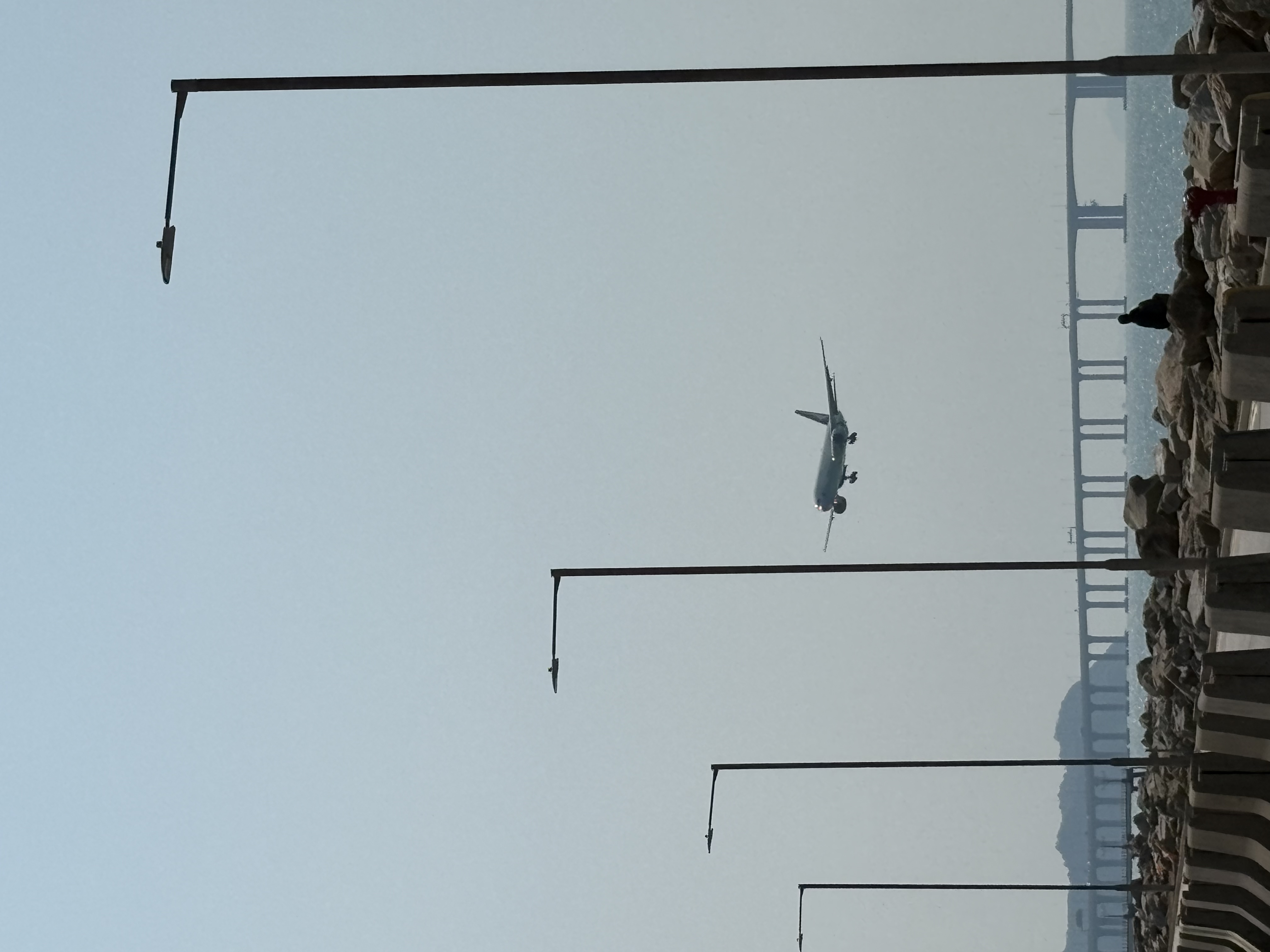 Aircraft