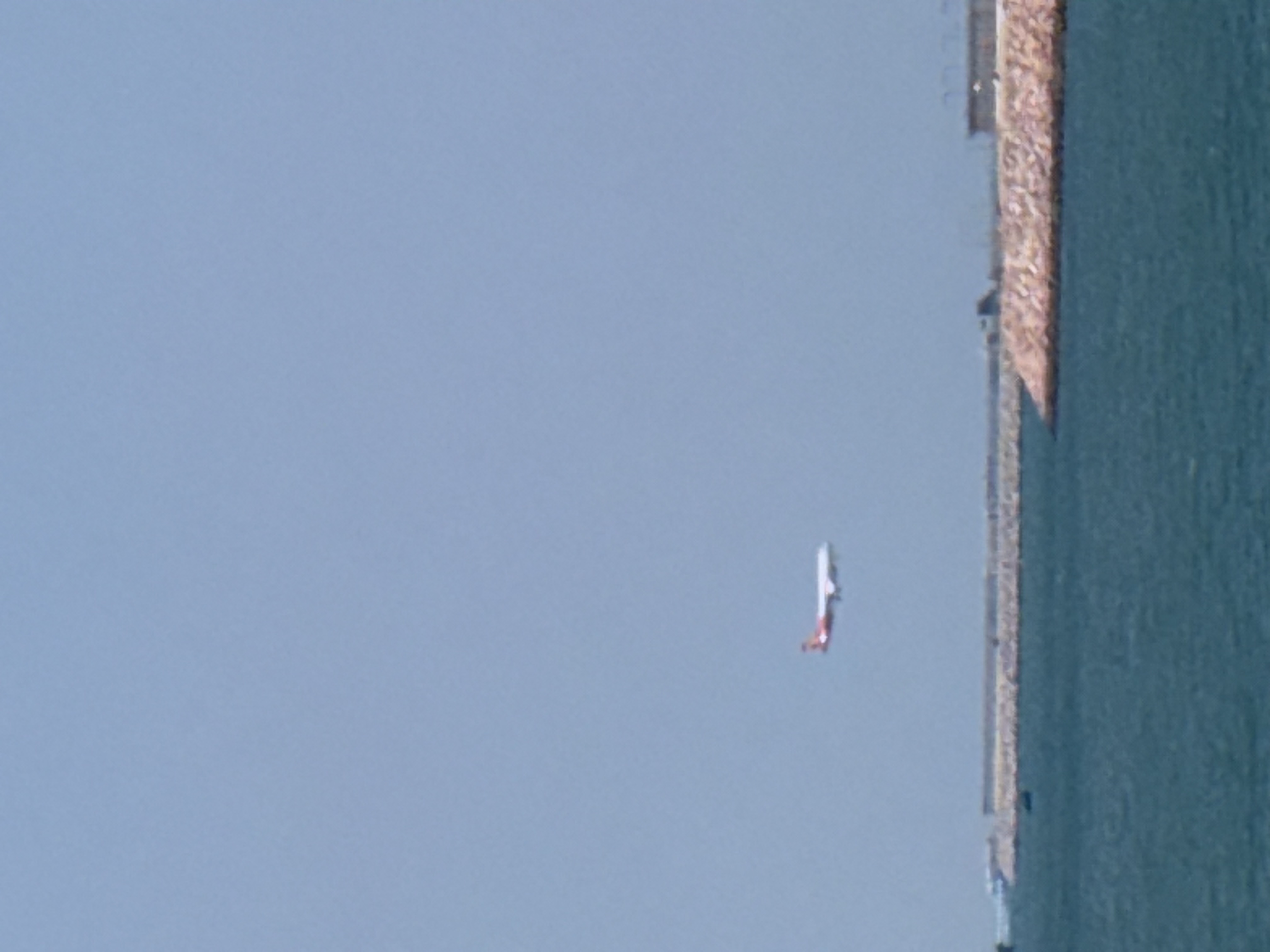 Aircraft