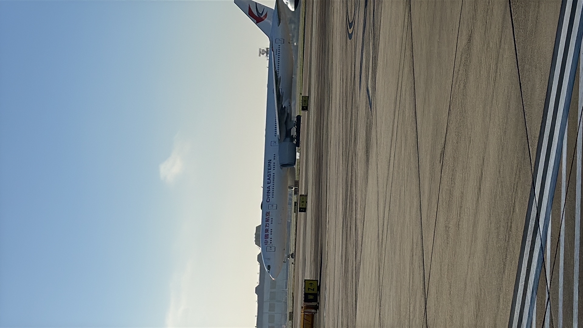 Spotting