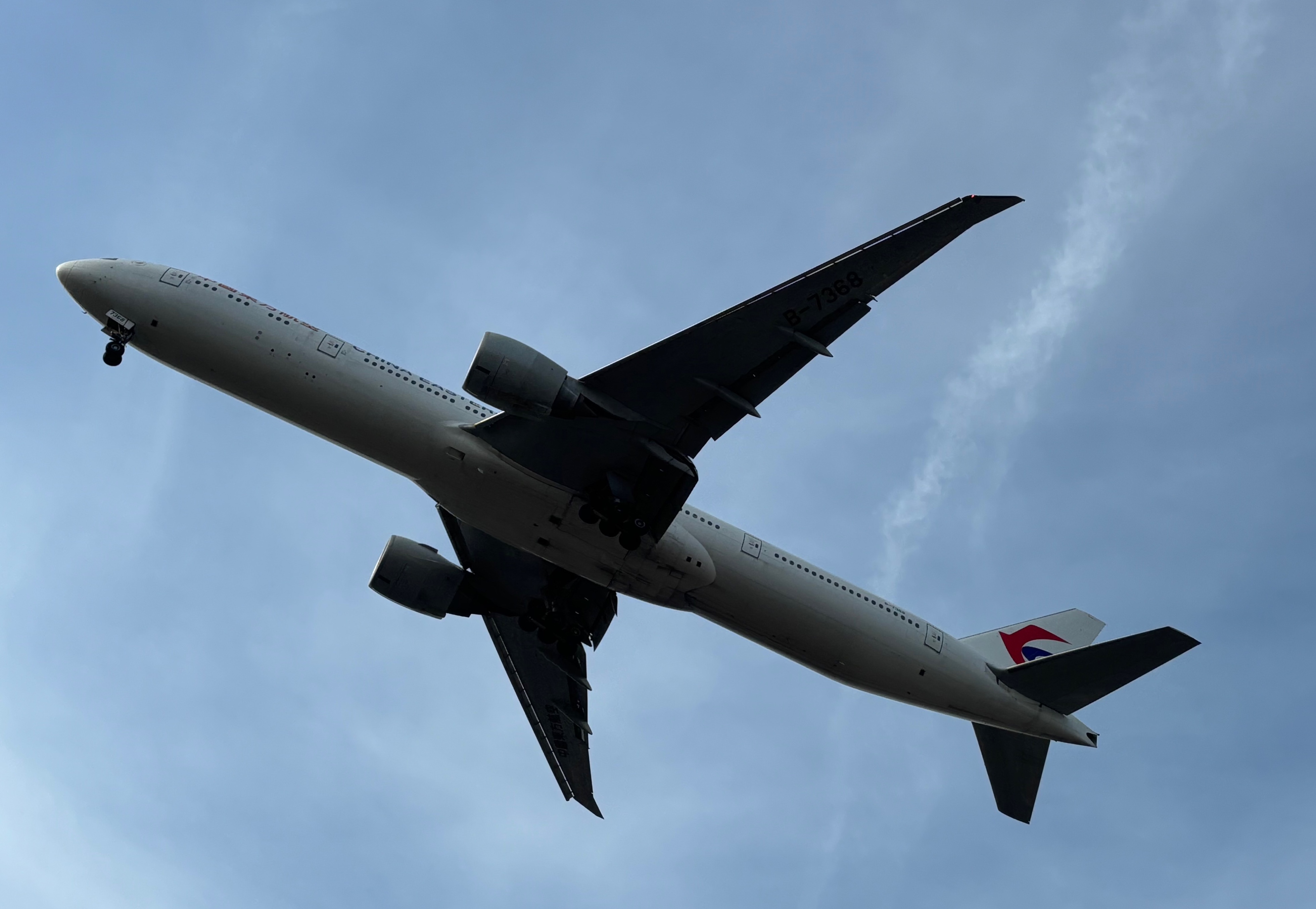 Spotting