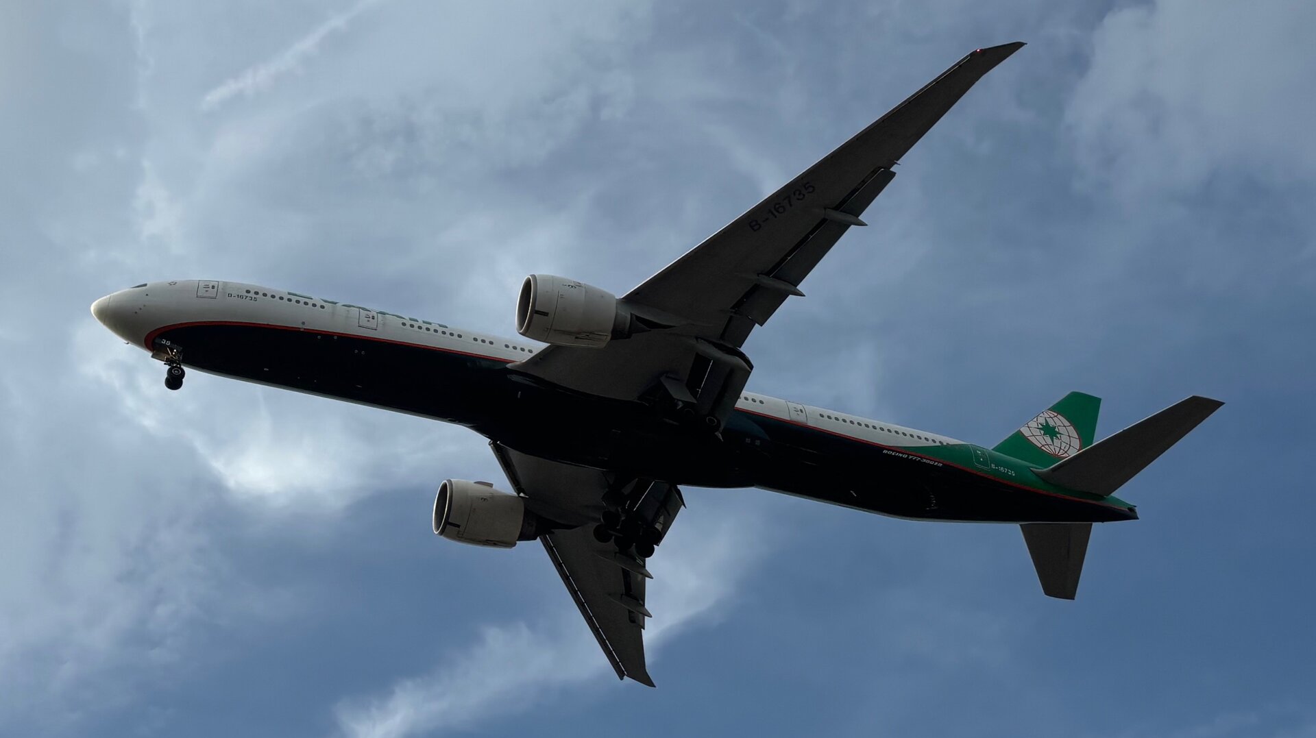 Boeing 777-300ER