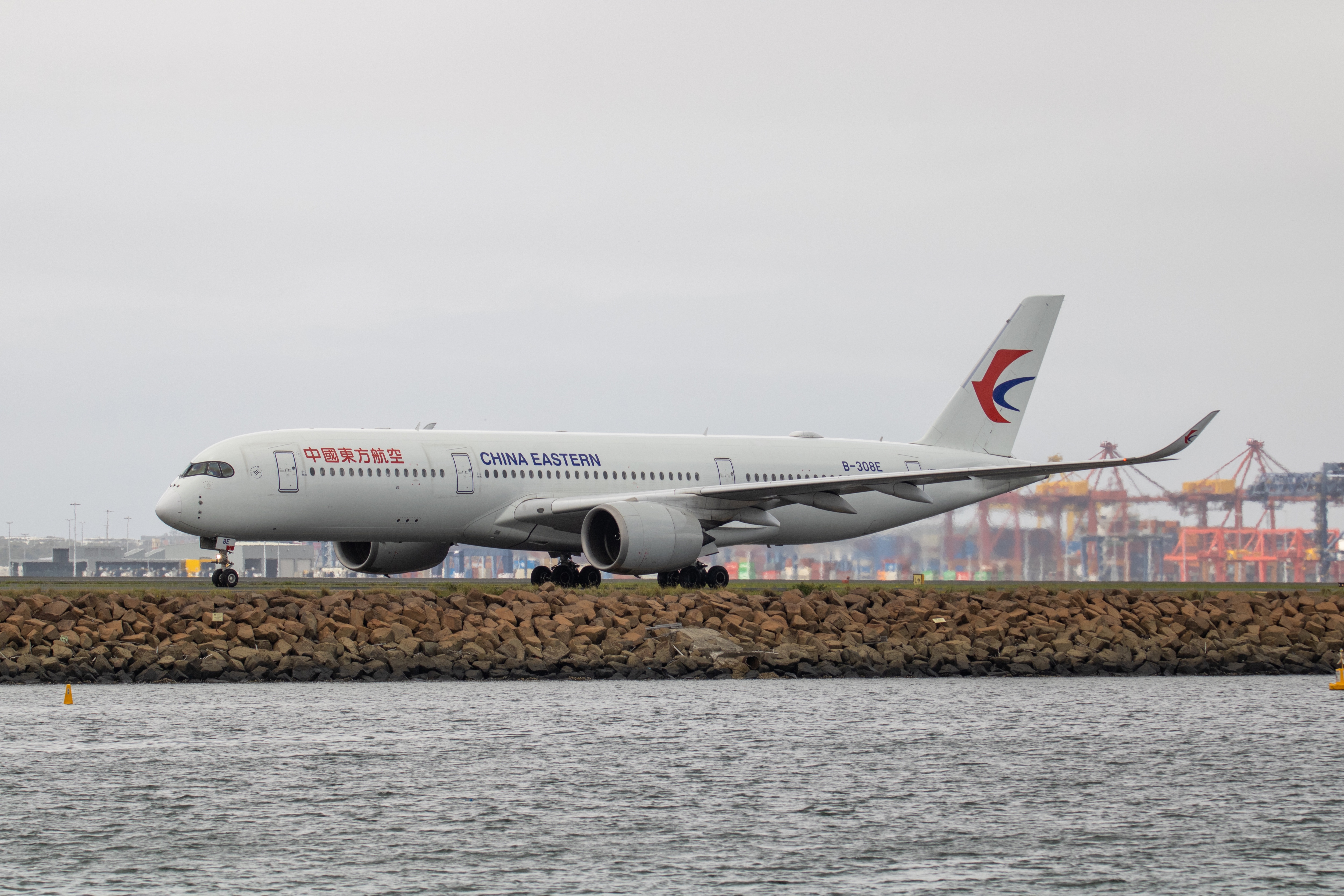 Aircraft