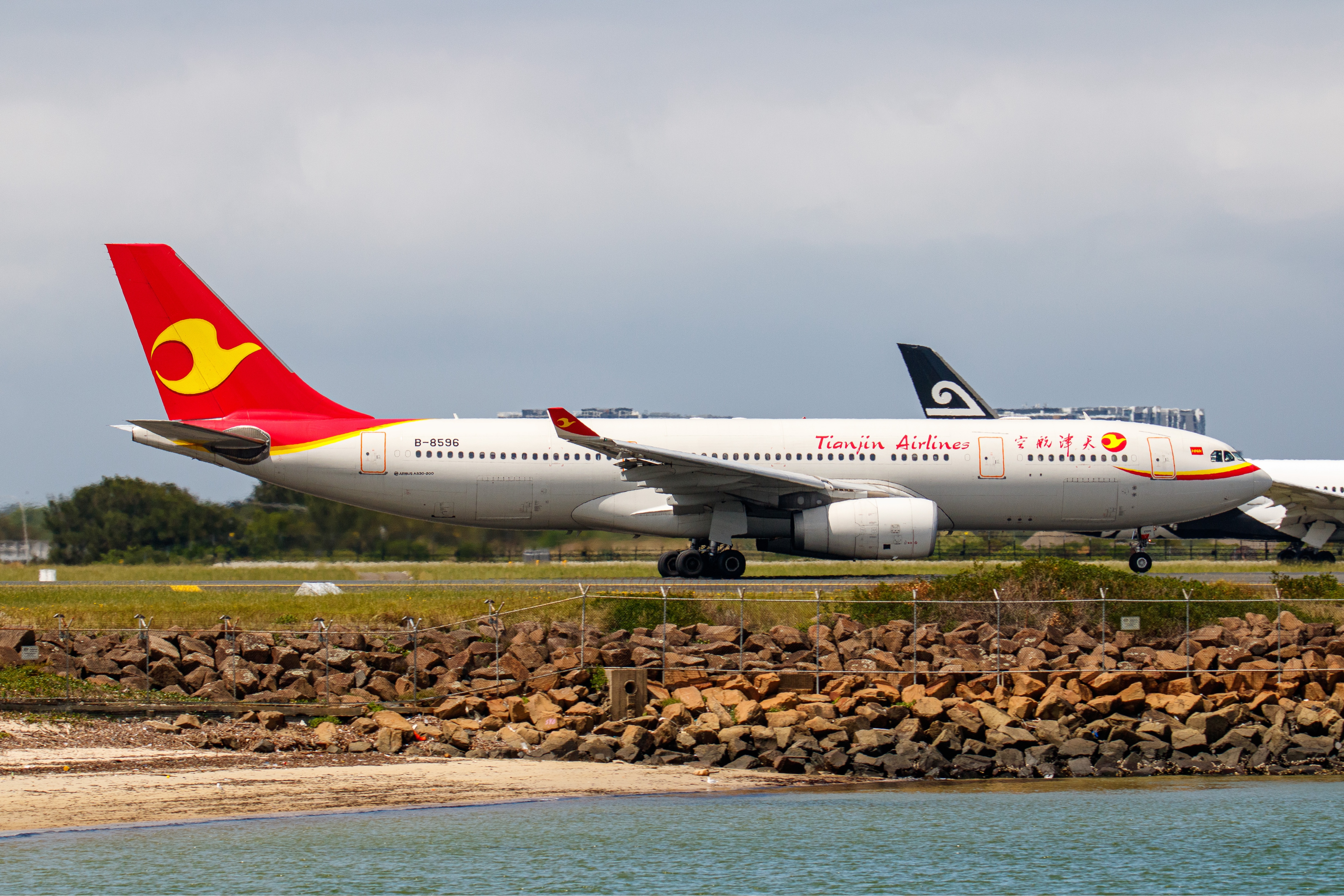 Aircraft