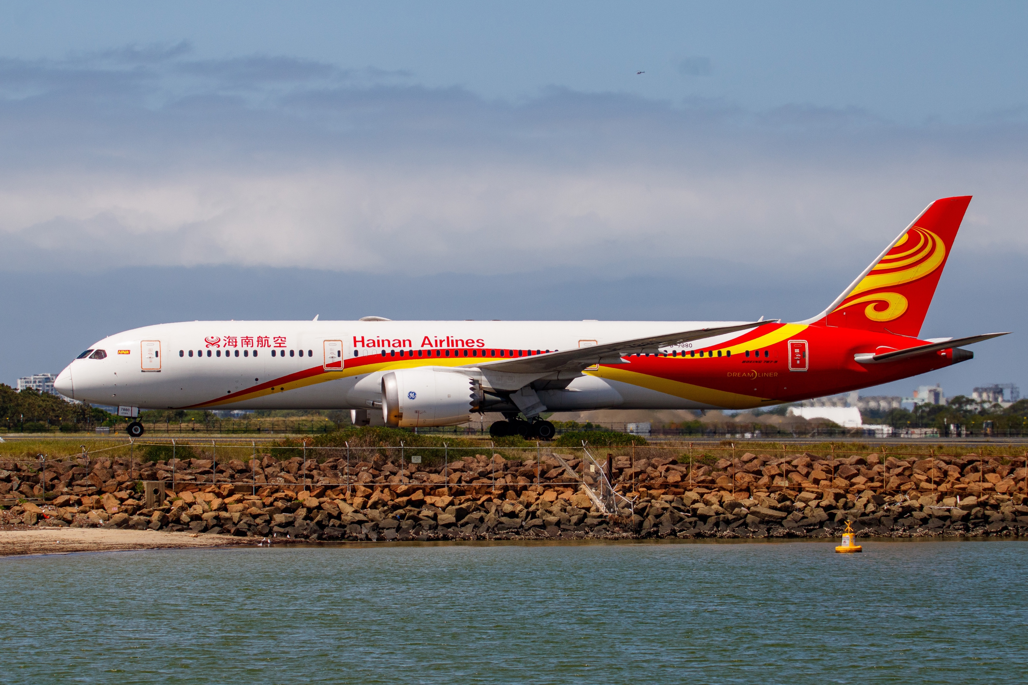 Aircraft