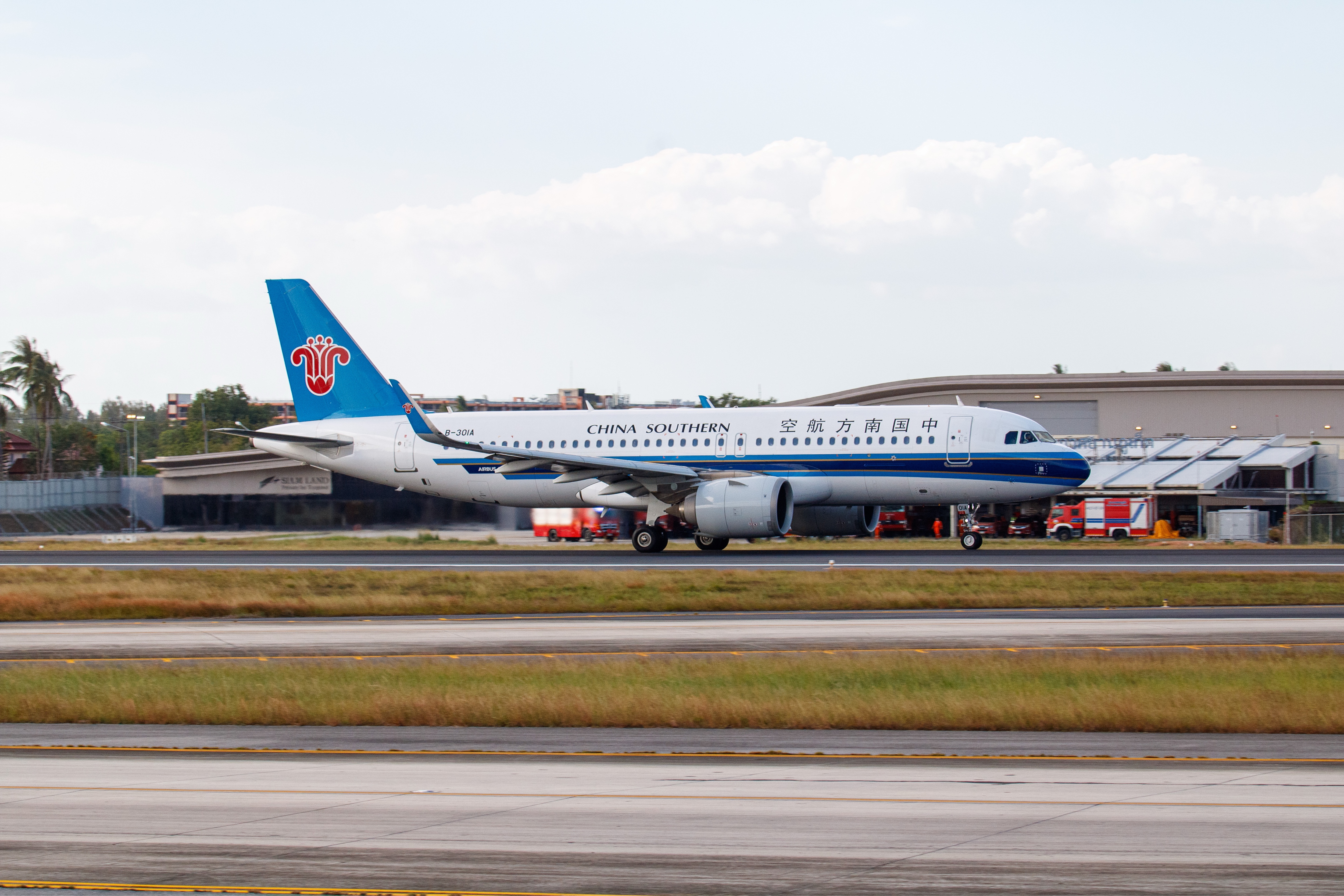 Aircraft