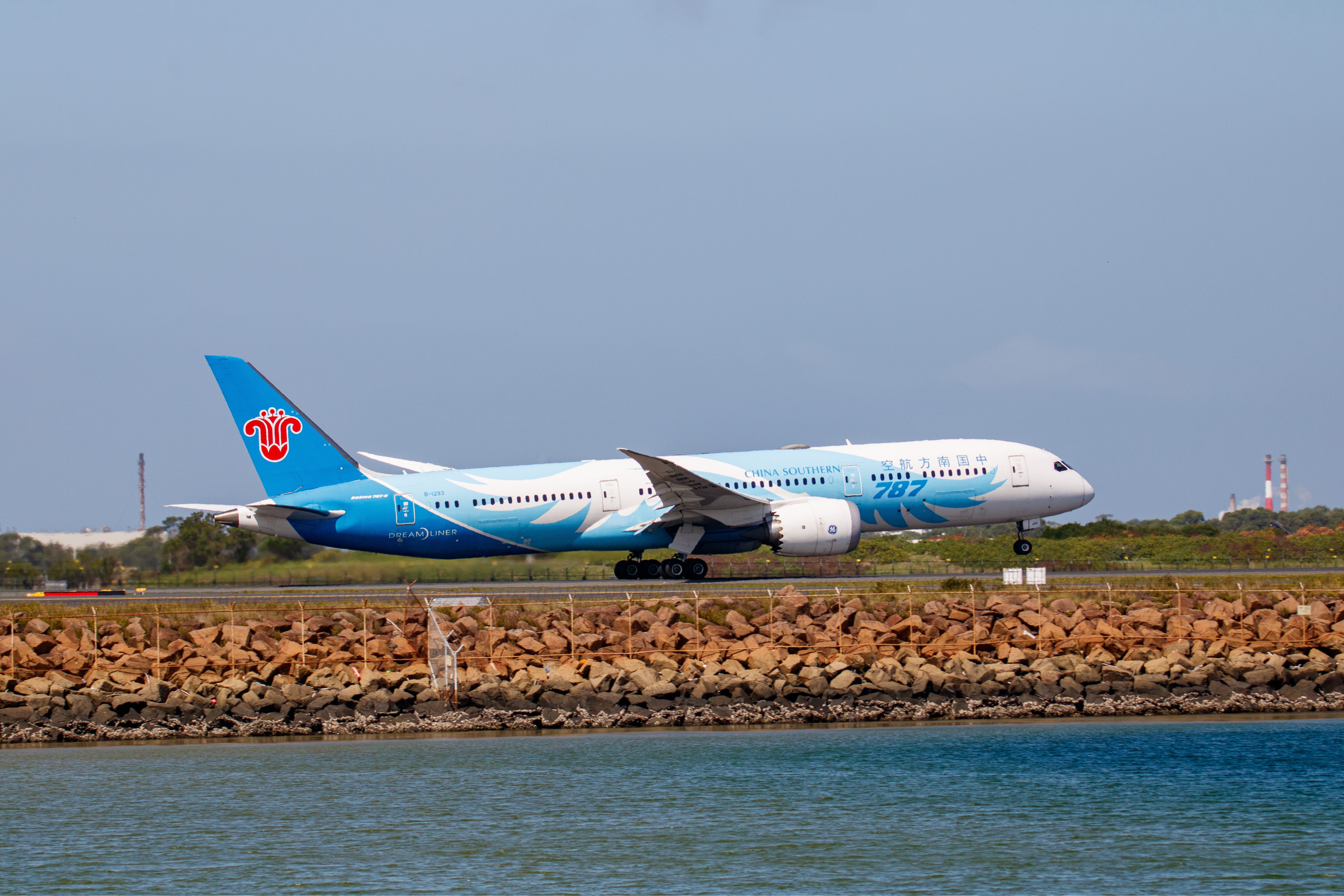 Aircraft