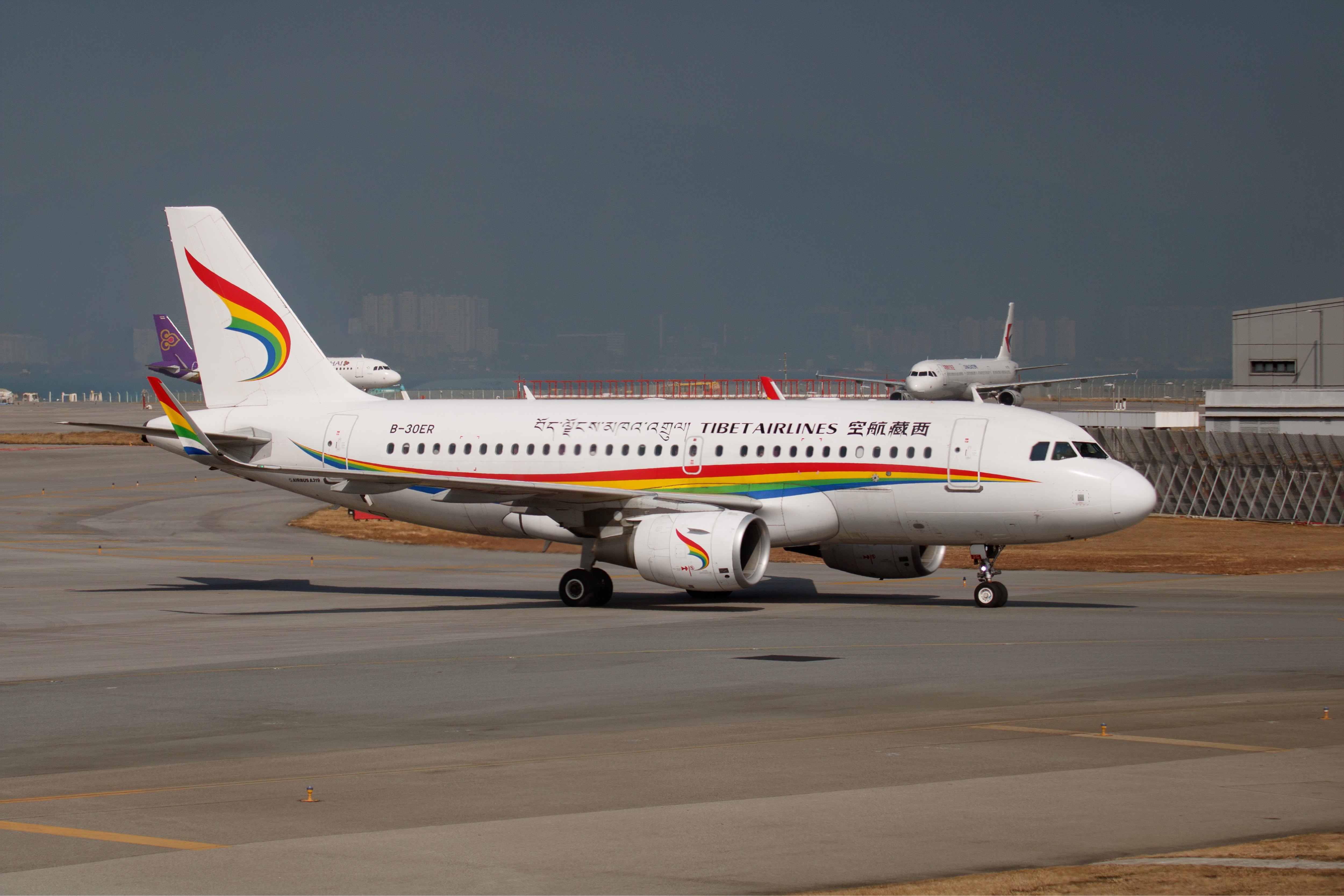 Aircraft