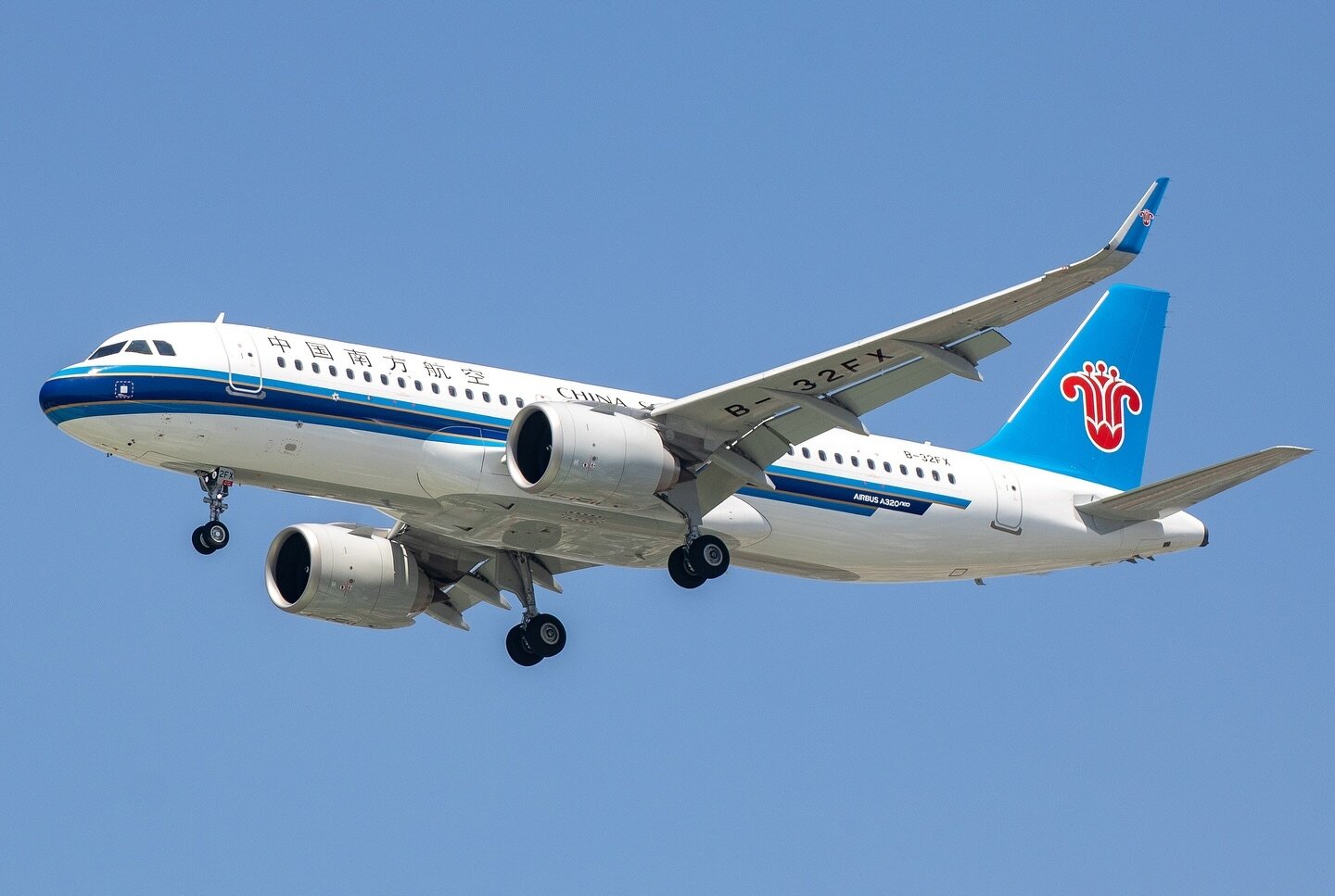 Airbus A320neo