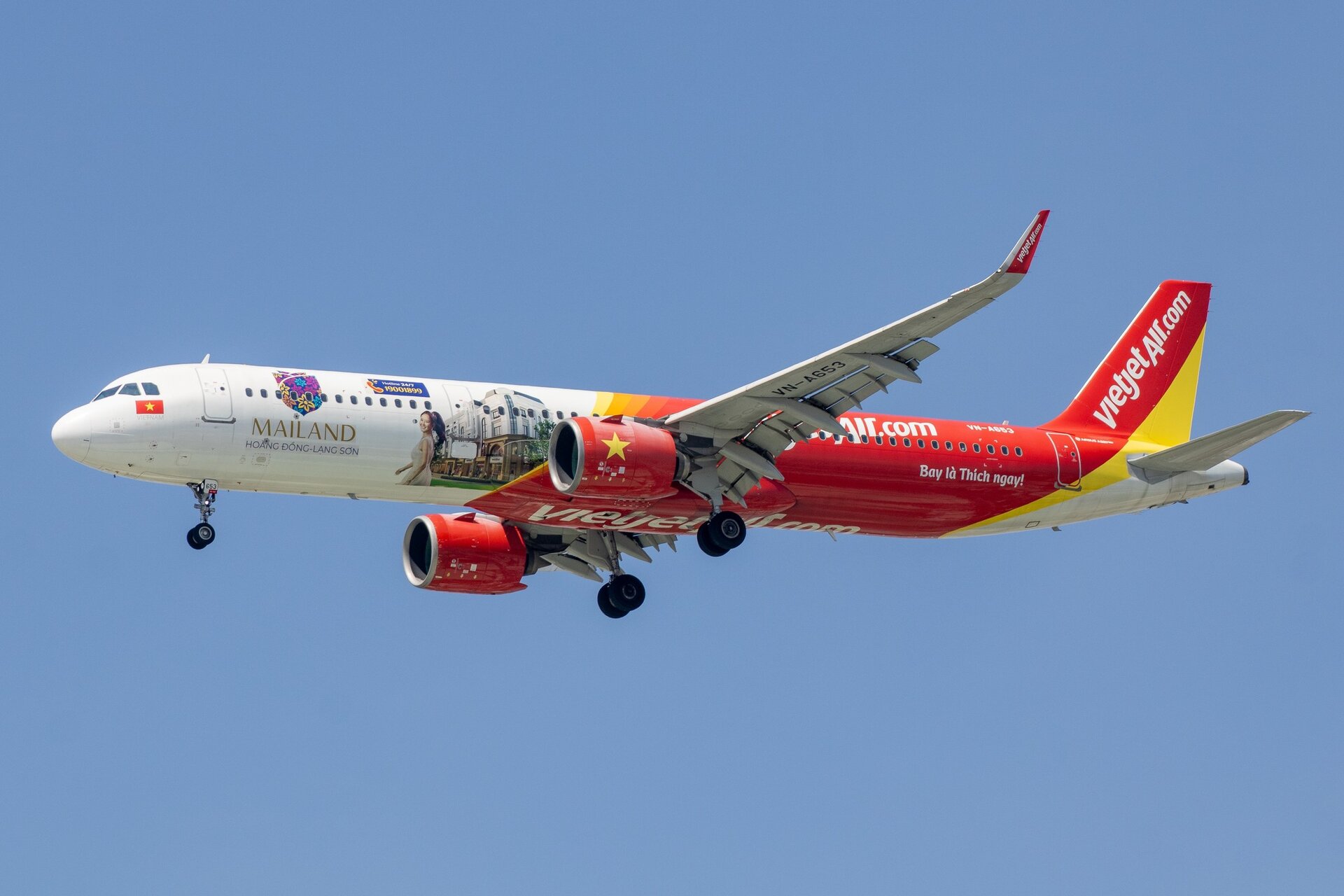 Airbus A321-200