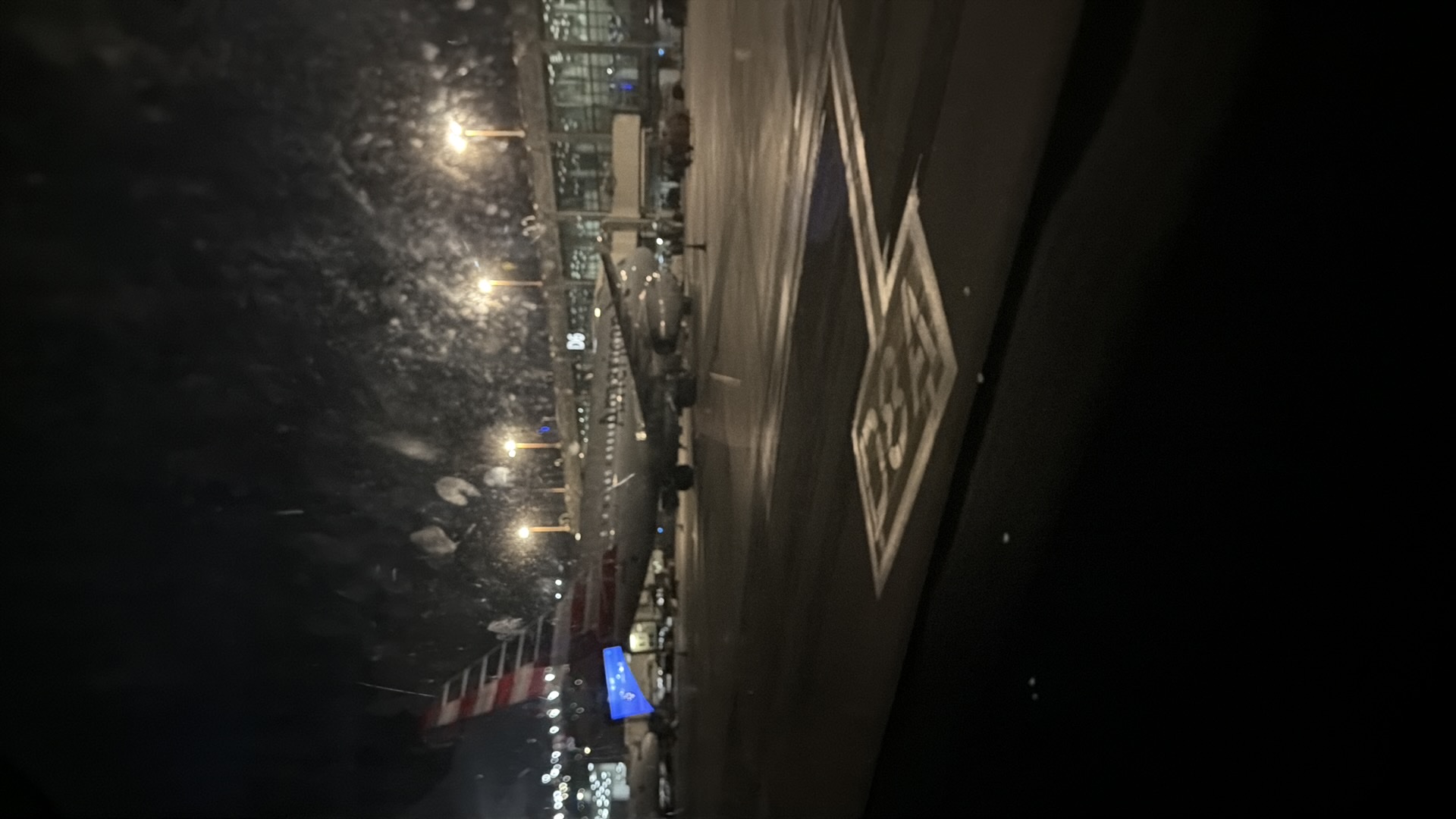 Aircraft